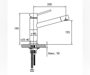 Смеситель Timo Saona для кухонной мойки, бежевый, 2303F sandy