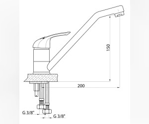 Смеситель GPD Adrio MEB120, для кухонной мойки, хром