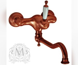 Смеситель Migliore Cucina Oxford 18295 для кухни - медь