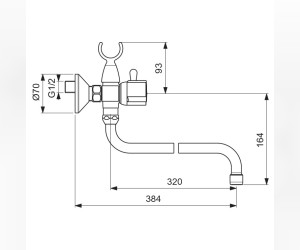 Смеситель Vidima Eco BA163AA для ванны и душа с душевым гарнитуром, поворотный излив, хром