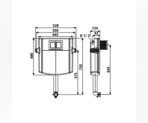 Клавиша Sanit S706 16.706.01..0000bi, белая