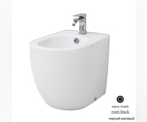 Биде ArtCeram File 2.0 FLB002 17; 00, напольное