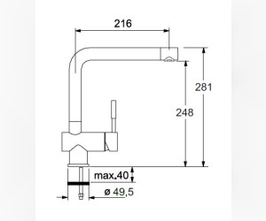 Смеситель Franke PLATTE 370-1, для кухни