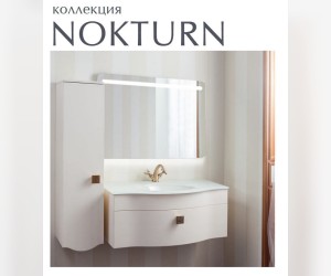 Шкаф-пенал Caprigo Nokturn 30 1350L/R, цвет TP-800 магнолия