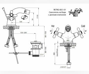 Смеситель Cezares RETRO-C-BS1-02 для биде, бронза