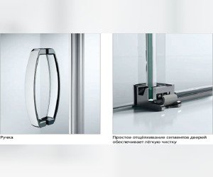 Душевой уголок Huppe Aura elegance, 120 х 90 х 190 см, стекло прозрачное