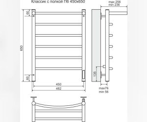 Полотенцесушитель электрический Terminus Классик П6 450х650, ширина 48.2 см, высота 65 см, с полкой, подключение справа, 4630080267107