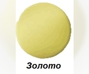 Полотенцесушитель электрический Margaroli Sole 542-5 BOX 5424705GONB, высота 84 см, ширина 57 см, золото