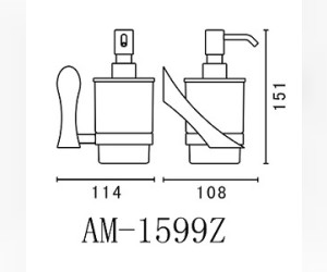 Дозатор мыла Art&Max Elegant AM-E-1599Z