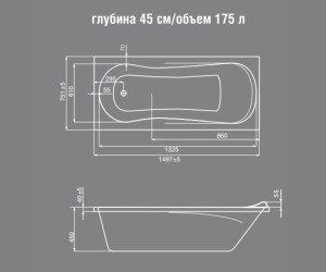 Ванна акриловая Jika Floreana 2.3374.0.000.000.1 150 х 75 см