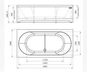 Ванна акриловая Радомир Вальс 200 x 100 см, рама-подставка, белая