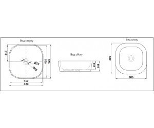 Раковина CeramaLux Серия NC D1301H004 накладная, черный