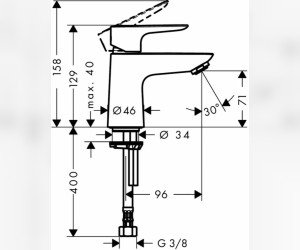 Кран Hansgrohe Talis E 71706000 для раковины