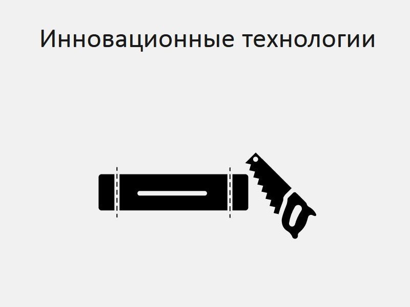 Решетка для дренажного канала Hansgrohe RainDrain Rock, 90-100 см, подрезная, под плитку, хром, 56032000