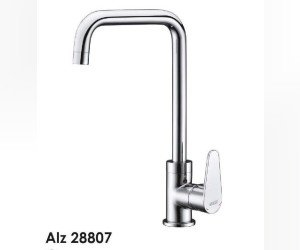 Смеситель WasserKRAFT Аlz 28807 для кухонной мойки, хром