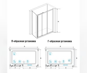 Душевой уголок RGW CL-40, 04094097-11, 90 х 70 x 185 см, дверь раздвижная, стекло прозрачное, хром