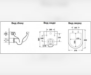 Подвесной унитаз Ceramalux безободковый, крышка микролифт, серо-матовый, 2197Grey