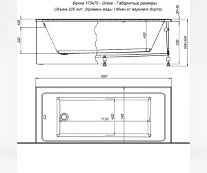 Ванна акриловая Aquanet Grace, 170 х 75 см, цвет белый, 312397