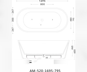 Ванна акриловая Art&Max Platino AM-520-1695-795, 169 x 79.5 см, слив-перелив и донный клапан в комплекте, белый