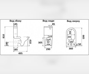 Напольный унитаз CeramaLux NS 2176 37 х 68 х 81.5 см душевой смыв, сиденье DP, Soft Close, белый