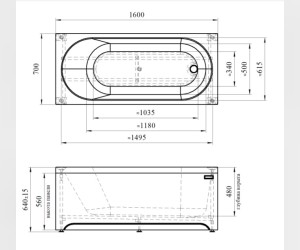 Ванна акриловая Радомир Виктория 160 x 70 см, каркас разборный, белая, 2-01-0-0-1-249Р