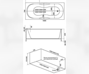 Ванна акриловая Bas Рио, 160 x 70 см, цвет белый, ЗВ00070