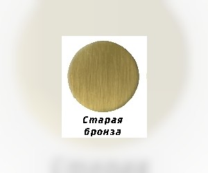 Полотенцесушитель водяной Margaroli Sole 4554703OBP, высота 60.6 см, ширина 53 см, старая бронза