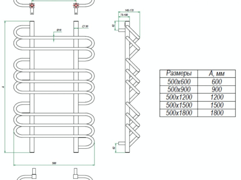 Полотенцесушитель электрический Grota Rivolo 50 x 90 см, ширина 50 см, высота 90 см, полированный