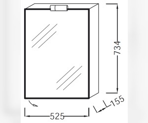 Зеркальный шкаф Jacob Delafon Odeon Up 52,5 см, EB879-J5, белый