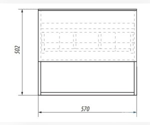 Тумба под раковину Dreja Perfecto 60 см, 99.0806 подвесная, белый глянцевый