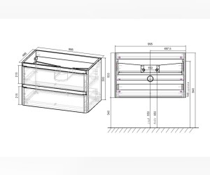 Тумба под раковину Vincea Vico 100 см, подвесная, темное дерево, VMC-2V100RW