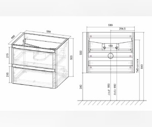 Тумба под раковину Vincea Vico VMC-2V600RW 60 см, подвесная, коричневый