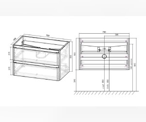 Тумба под раковину Vincea Vico VMC-2V800RW 80 см, подвесная, коричневый