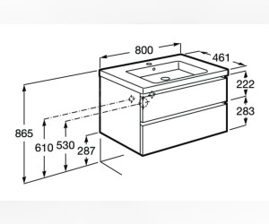 Тумба под раковину Roca Domi 80 см, 7.8575.3.680.6, подвесная, белый глянцевый