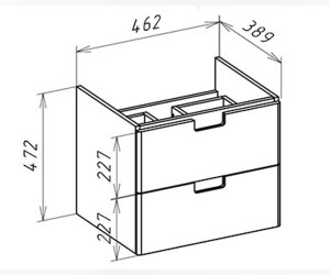 Тумба под раковину Bellezza Пегас 50, подвесная, белый, 00000011166