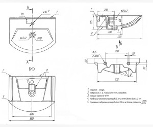 Тумба под раковину Bellezza Альфа 55, напольная, белый, 00000005227