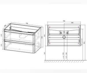 Тумба под раковину Vincea Vico 80 см, подвесная, дуб винтаж, VMC-2V800VO