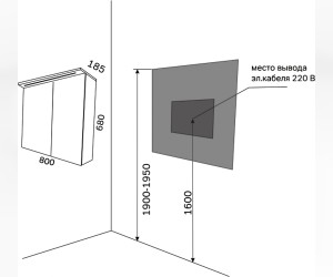 Зеркальный шкаф Am.Pm Spirit M70MCX0801WG 80 см