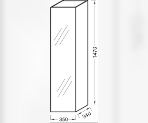 Пенал Jacob Delafon Rythmik/Odeon Up 35 см, EB998-E15, черное дерево