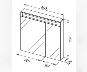 Зеркальный шкаф Dreja Max 77.9009W, LED-подсветка, 80x80 см, белый глянец