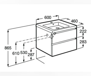 Тумба под раковину Roca Domi 60 см, 7.8575.3.280.6, подвесная, белый глянцевый