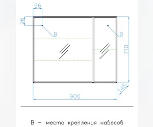 Зеркальный шкаф Style Line Берлин 90 СС-00002250, 90 см, подвесной, соната