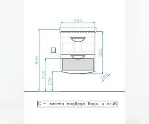 Тумба под раковину Style Line Жасмин-2 50 ЛС-000010039 Люкс Plus, 50 см, подвесная, белая