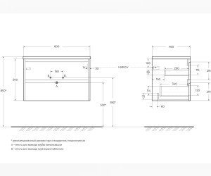 Тумба под раковину BelBagno Kraft 80, подвесная, цвет Bianco Opaco, Kraft-800-2C-SO-BO