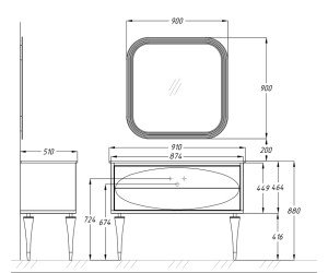 Тумба под раковину Opadiris Smile Ибица 90 напольная, цвет белый/хром