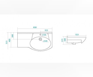 Раковина Santek Коралл 83, левая/правая