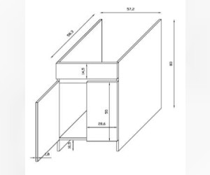 Мойка хозяйственная Galassia Osiride Max 2003
