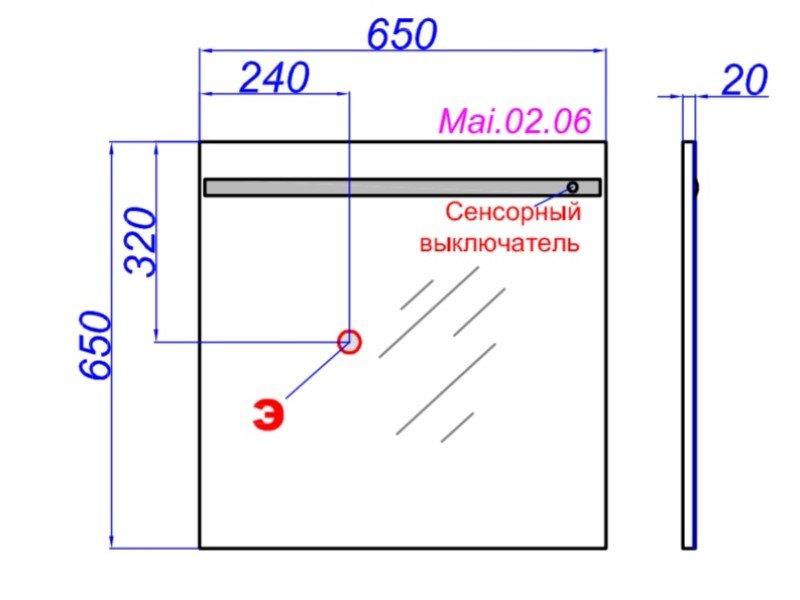 Зеркало 65см со светодиодной подсветкой и сенсорным выключателем.