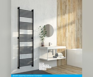 Полотенцесушитель водяной Сунержа Богема+ 100 x 15 см, 00-0220-1015, прямые перемычки, хром