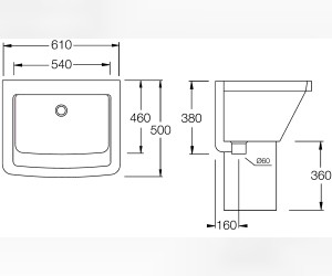 Постирочная раковина Hatria Y1VD 60x50 см, хозяйственная